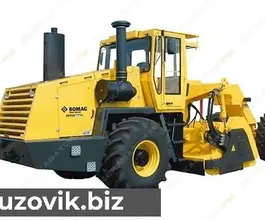 Ресайклер Bomag MPH 122-2 2016 года б/у