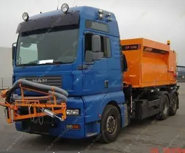 Дорожная техника  STRASSMAYR STP 2016 года б/у