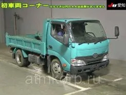 Самосвал Самосвал  Toyota Dyna  б/у