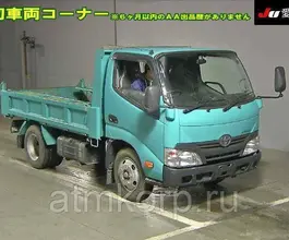 Самосвал Самосвал  Toyota Dyna  б/у