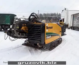 Vermeer Series II  2020 года б/у