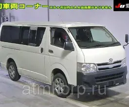 Микроавтобус Toyota HIACE VAN  б/у