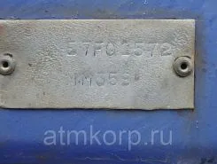 Экскаватор Mitsubishi MM35B  б/у фото 5