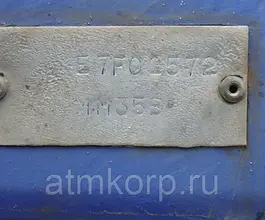 Экскаватор Mitsubishi MM35B  б/у фото 5