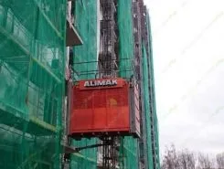 Автовышка Автовышка  ALIMAK SC 45/30 2018 года б/у