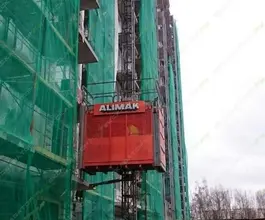 Автовышка Автовышка  ALIMAK SC 45/30 2018 года б/у