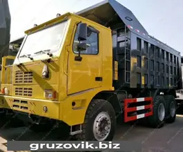 Самосвал Самосвал  Howo ZZ5707S3840 2020 года новый
