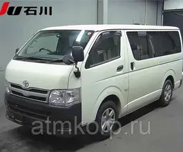 Грузопассажирский автомобиль Toyota REGIUS ACE  б/у
