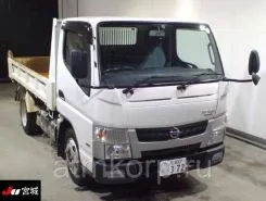 Самосвал Самосвал  Nissan Atlas  б/у