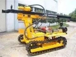 HJG HC725B 2019 года б/у