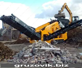 Дробильная установка ANACONDA DF514 2019 года б/у