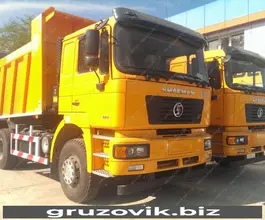 Самосвал Самосвал  Shacman SX3256 2019 года б/у