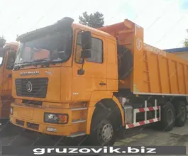 Самосвал Самосвал  Shacman SX3256 2018 года б/у