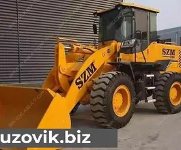 Фронтальный погрузчик SZM 936L 2019 года б/у