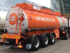 Полуприцеп-бензовоз ППЦ ППЦ 32 м3  GT7   новый