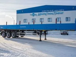 Полуприцеп SEVEREST ППБ 30Б-32Л-14К УСТ 9465 2026 года новый