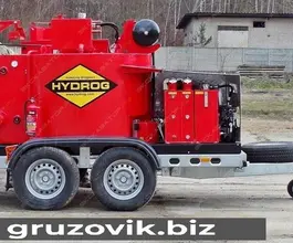 Дорожная техника  Hydrog ZSK 500 2018 года б/у