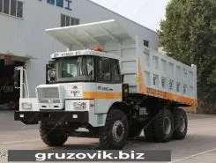Самосвал Самосвал  Yutong YT3621 2018 года б/у