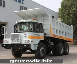 Самосвал Самосвал  Yutong YT3621 2018 года б/у
