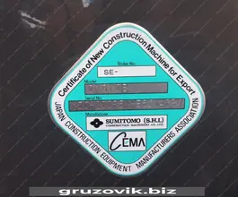 Экскаватор Case CX210 2019 года б/у