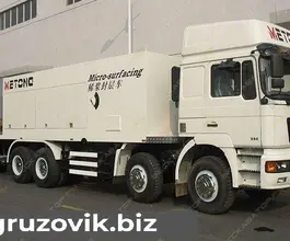 Дорожная техника  Metong LMT5311TFC 2020 года новый