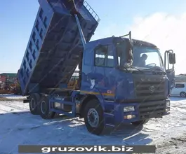 Самосвал Самосвал  Camc HN 3250 2015 года б/у