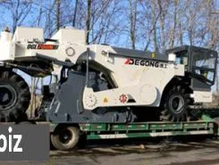 Ресайклер Degong DGL600N 2018 года б/у