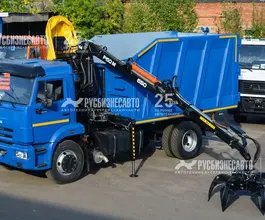 Самосвал Самосвал  Камаз 43253 2020 года новый
