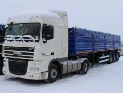 Полуприцеп-зерновоз Amkar 9576 2020 года новый