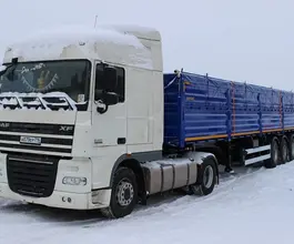 Полуприцеп-зерновоз Amkar 9576 2020 года новый