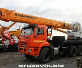 Автокран   Камаз 43118 2020 года новый