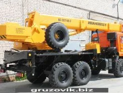 Автокран   Камаз 43118 2020 года новый