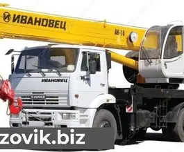 Автокран   Камаз 53605 2020 года новый