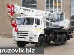 Автокран   Камаз 43118 2020 года новый