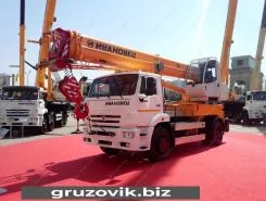 Автокран   Камаз 53605 2020 года новый