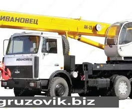 Автокран   МАЗ 6312 2020 года новый