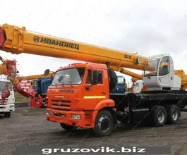 Автокран   Камаз 65115 2020 года новый