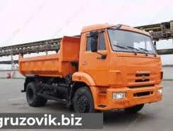 Самосвал Самосвал  Камаз 43255 2020 года новый