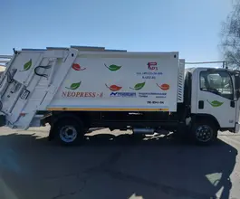 Мусоровоз Мусоровоз  ISUZU NQR 2020 года новый