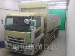 Самосвал Самосвал  Nissan UD  б/у