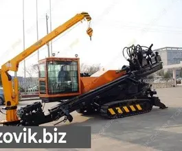 Goodeng GD 450  2019 года б/у