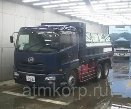 Самосвал Самосвал  Nissan Quon  б/у