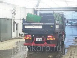 Самосвал Самосвал  Nissan Quon  б/у фото 2