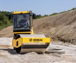 Дорожный каток Bomag BW  б/у фото 3