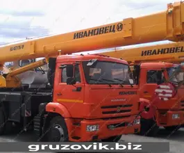 Автокран Ивановец 45717   2018 года б/у