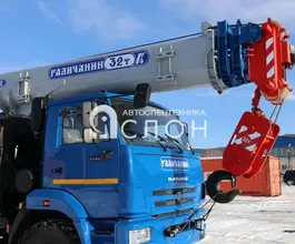Автокран Галичанин КС-55729   2025 года новый фото 4