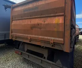 Самосвальный полуприцеп СПЕЦАВТОКАМ 85311B 2024 года б/у фото 4