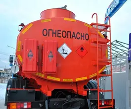 Автотопливозаправщик АТЗ 20 м3  Урал 5557-60Е5 2026 года новый фото 4