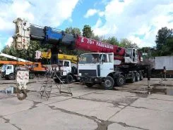 Автокран Галичанин КС-74721-2   2014 года б/у фото 4