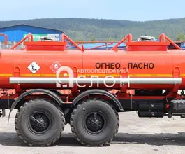 Автотопливозаправщик АТЗ 10 м3  Урал 4320 2025 года новый фото 4